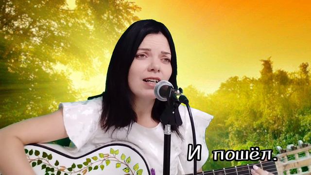 "ТЫ - МОË ДЫХАНИЕ, УТРО МОЁ ТЫ РАННЕЕ" ( сл. и муз. Ада Якушева, исп. Варвара Визбор) смотреть онлайн