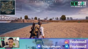 Сравнение PUBG Mobile И New State Mobile В 2023 Году. Обзор Видео Perfect Gaming