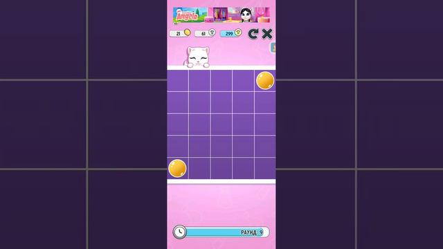 сегодня играю первую часть Анжелу. если наберёт это ходит два лайка я выпущу вторую часть смотреть онлайн