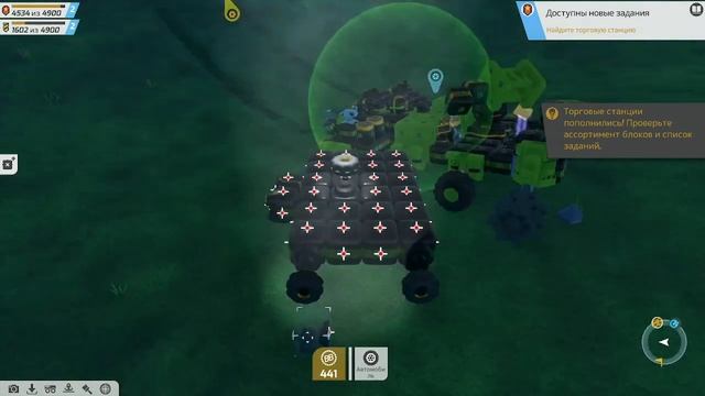 играем TerraTech смотреть онлайн