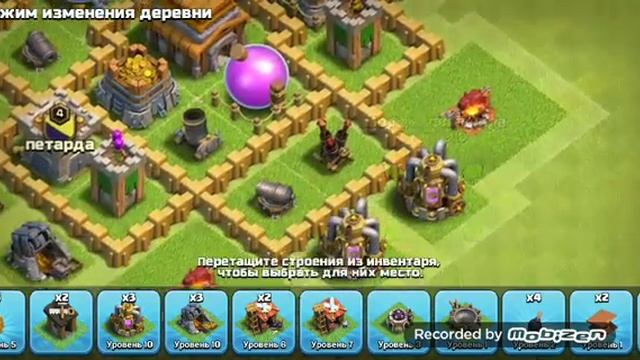 Расстановка 5 тх смотреть онлайн