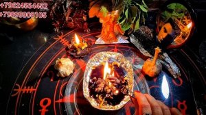 ?Кто мне зла пожелал, чтоб от боли ЗАОРАЛ. Шубку на врага накинула, чтоб его защита сгинула!