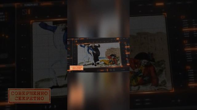 "Третье сословие" #shorts #история смотреть онлайн