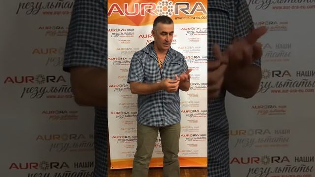 СИЛУРОН КРЕМ. АЛЕКСАНДР ВОЛИН. РЕЗУЛЬТАТЫ ПРОДУКЦИИ АВРОРА. смотреть онлайн