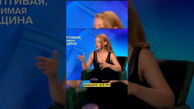 Тина Кароль : "После смерти мужа вы узнали обо мне..." смотреть онлайн