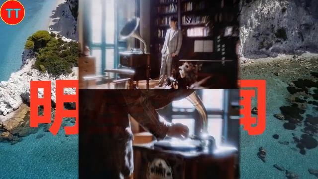 肖战MV造型，黄色POLO衫干净帅气，格纹西装！ смотреть онлайн
