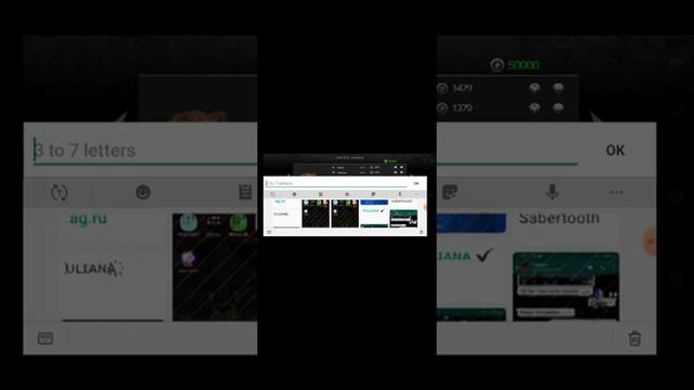 Взлом Wild Animals Online(Wao)Mod:Poins,Wings🖐100%Works