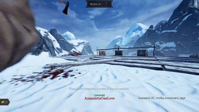 Секреты Штормового Предела / Забавный кооп / Mordhau смотреть онлайн