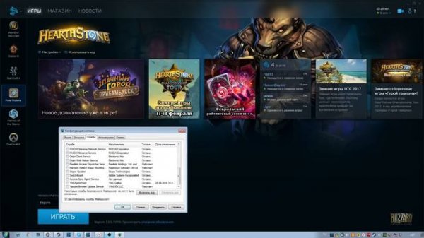 Решение проблемы/solving problem BLZBNTBGS80000011 (4020)/(3018) win7/8/10 Часть 2/Part 2(ENG subs)