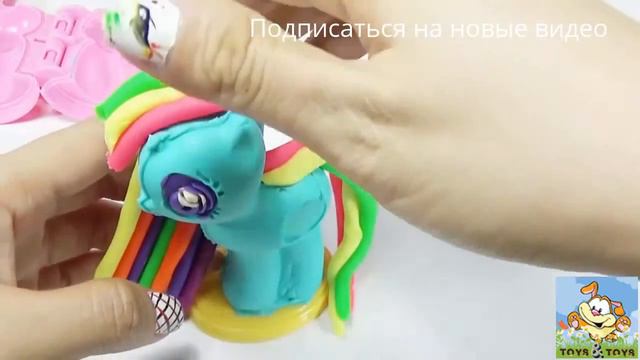 Литл пони✔✔ Игрушки✔✔ Пони✔✔игры для детей - Пластилин смотреть онлайн