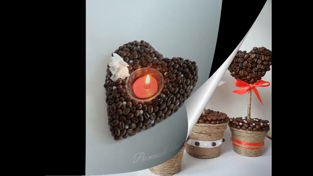 Поделки из кофейных зерен / Crafts made from coffee beans смотреть онлайн