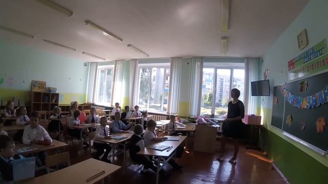 первый урок и первая учительница Кохно Татьяна Александровна,День Знаний,1 Сентября 2019 года смотреть онлайн