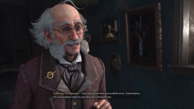 ХОГВАРТС НАСЛЕДИЕ ПРОХОЖДЕНИЕ ➤ Часть 31 ➤ Hogwarts Legacy На Русском ➤ Вселенная Гарри Поттера смотреть онлайн