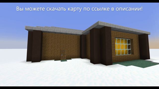 Бар, но это Майнкрафт смотреть онлайн