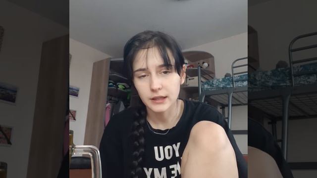Как взять себя в руки? смотреть онлайн