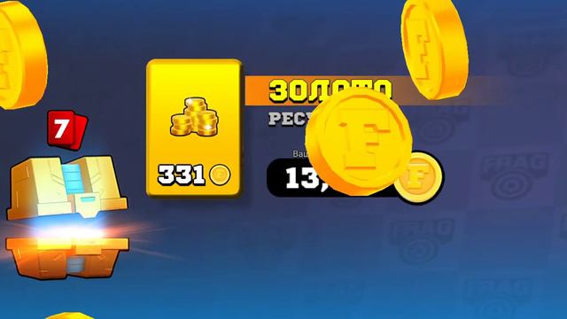 ТОП ОБНОВЛЕНИЕ FRAG PRO SHOOTER! КУЧА НОВЫХ ГЕРОЕВ