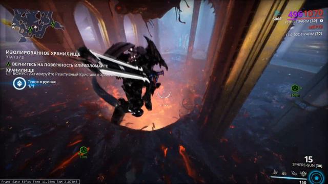 Warframe: 7 причин начать играть в 2021-м году. смотреть онлайн