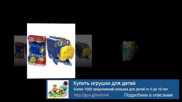 Игрушки из ткани из ткани смотреть онлайн