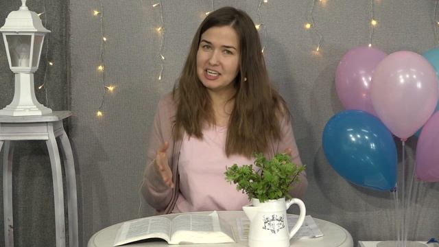 Воскресная школа Уроки для малышей Урок №27 смотреть онлайн