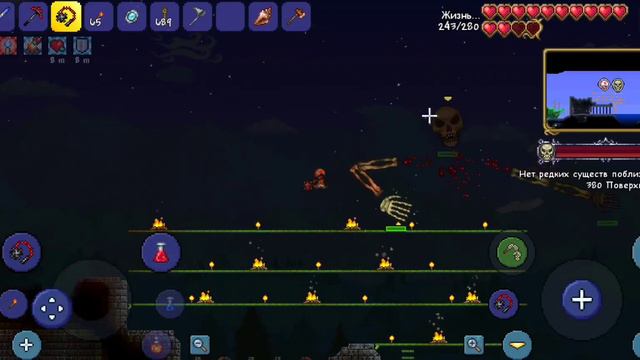 СКЕЛЕТРОН - КАК ПРИЗВАТЬ И ПОБЕДИТЬ?! Террария Гайды смотреть онлайн