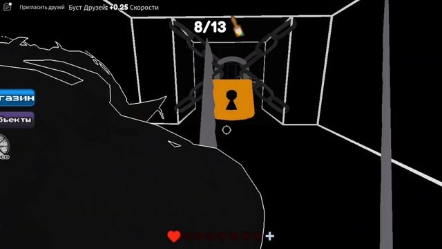 Рисуй ? или умр¡ ? (МНОГО КРИКОВ) #рекомендации #рек #роблокс #roblox #horor #хорор смотреть онлайн