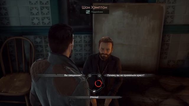 Vampyr смотреть онлайн