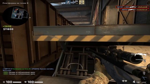 ?SCOUT? ?BBB?? смотреть онлайн