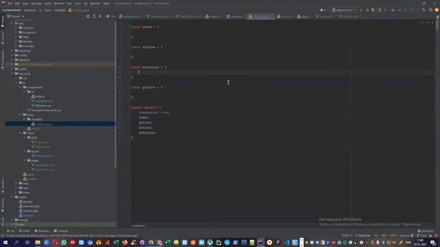 Социальная сеть Laravel 8 + Vue.js 3 Урок 7 - установка VUEX смотреть онлайн