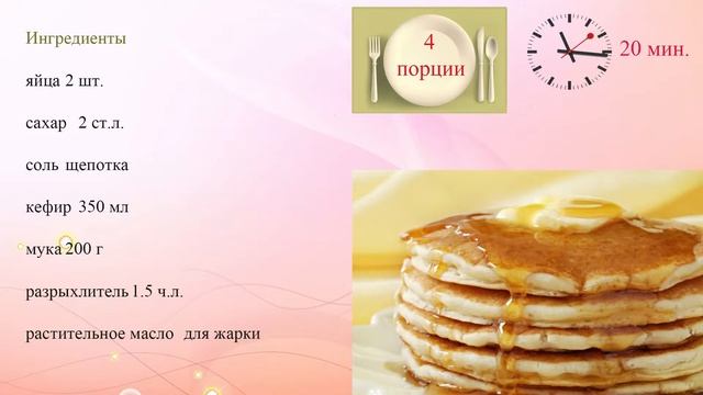 DIY Мастерская