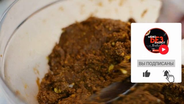 Пирожное картошка за 10 минут | Как приготовить Шоколадную картошку смотреть онлайн