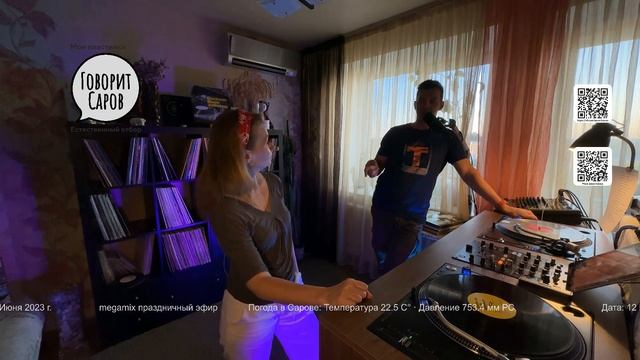 Мои пластинки: эфир от 12 июня 2023 года