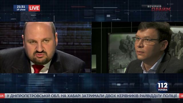 Борислав Розенблат розповів хто гальмує розслідування гучних справ смотреть онлайн