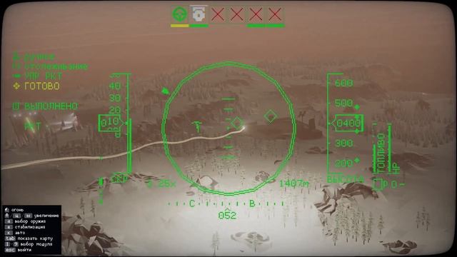 Carrier Command 2 - Новые друзья #18 смотреть онлайн