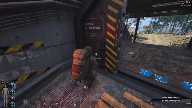 SCUM | ПОХОД ЗА ТОП ЛУТОМ ИЛИ ГИБЕЛЬЮ! смотреть онлайн