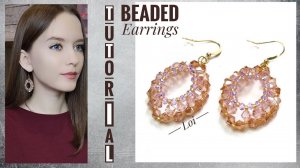 Мастер-класс: Серьги из биконусов, ронделей и бисера | #Tutorial: Earrings made of biconuses