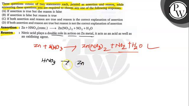 These questions consist of two statements each, printed as assertion and reason, while answering .. смотреть онлайн