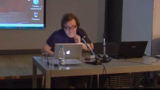 Алексей Пензин "Сон и субъективность в капиталистической современности" 19 июня 2012 смотреть онлайн