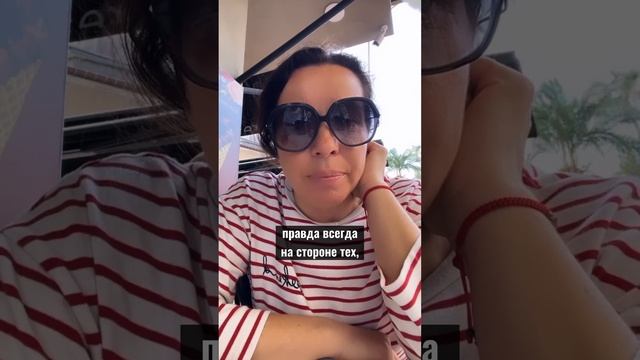 Почему добро всегда побеждает зло?