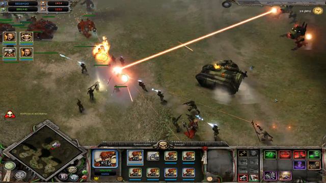 Прохождение Warhammer 40,000 Dark Crusade [Часть 14] смотреть онлайн