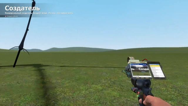 NEW UPGRADED TITAN CAMERAMAN VS OLD CAMERAMAN VS SPEAKERMAN AND TV WOMAN In Garry's Mod!