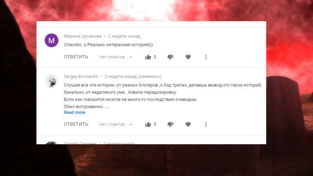 100 ПОДПИСЧИКОВ ОТВЕЧАЮ НА ВСЕ ВАШИ КОММЕНТАРИИ смотреть онлайн