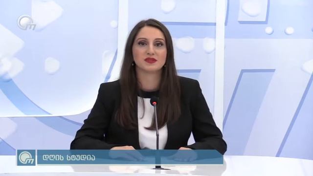 კახა ძაგანია - "ირმა ინაშვილი აფხაზეთში საკუთარი სიცოცხლის რისკის ფასად ჩავიდა!" смотреть онлайн