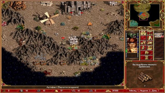 Heroes of Might and Magic III прохождение игры - Празднество Жизни #1 [LIVE] смотреть онлайн