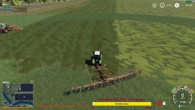 ►FS 2019►Карта "Свапа Агро" v 2.3.0 ►Стрим-КООП № 4. Мега Контракт. смотреть онлайн