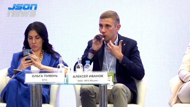 Рынок платного ТВ - Медиа телеком и МТС медиа смотреть онлайн