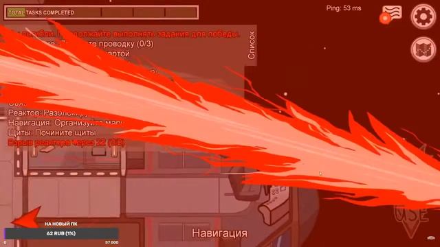 3 ФИШКИ В AMONG US смотреть онлайн