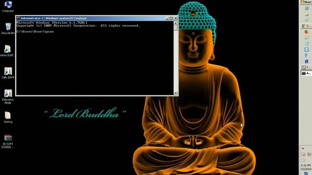 How to find my IP address in Computers fast | Latest Best Trick | New video on trand search it 2021 смотреть онлайн