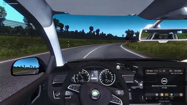 Оперская Езда ETS2MP & Дорога Дураков в Euro Truck Simulator 2 & Dangerous Driving In TruckersMP