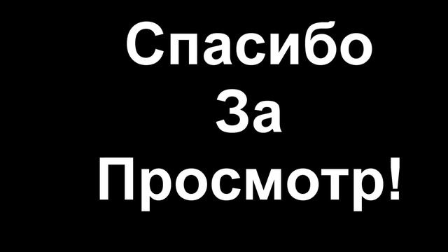 ПЕРВОЕ ВИДЕО! смотреть онлайн