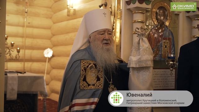 Храм в честь Казанской иконы Божией Матери, село Бушарино